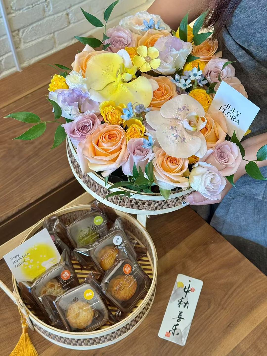 lm_image___2zfov swiper-item-image___2SBSc cover___2hGtr