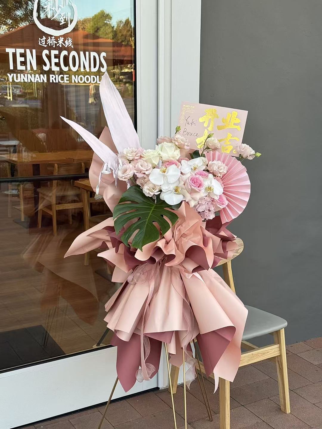 lm_image___2zfov swiper-item-image___2SBSc cover___2hGtr