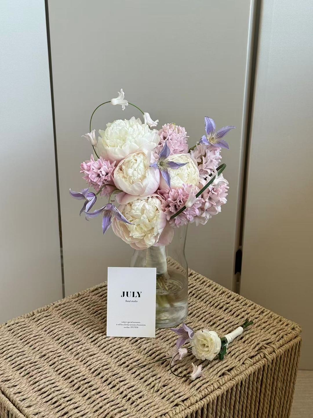 Mixed Hand Bouquet with Peonies