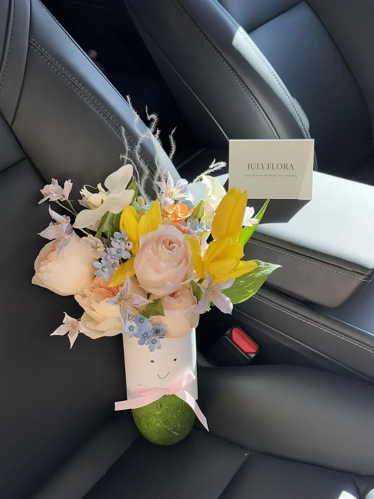 Jellycat Fresh Flower Bouquet