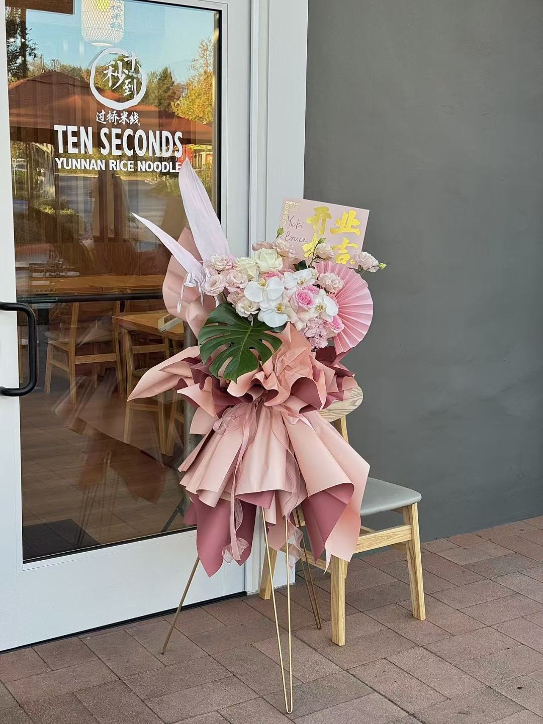 lm_image___2zfov swiper-item-image___2SBSc cover___2hGtr