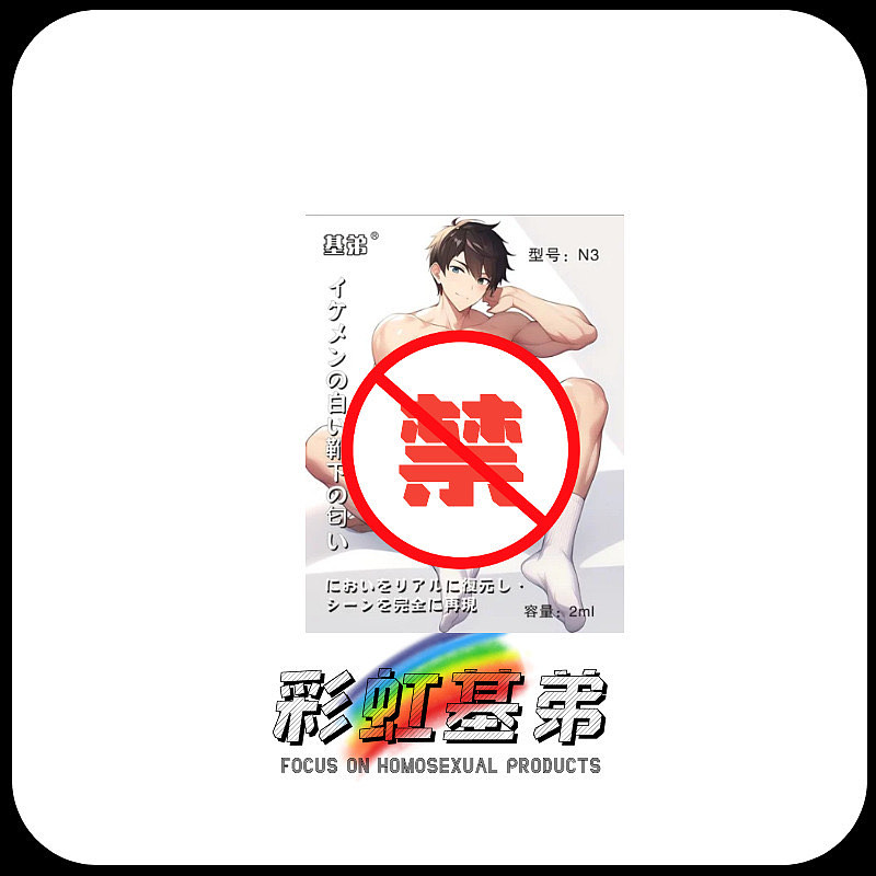 lm_image___2zfov swiper-item-image___2SBSc cover___2hGtr