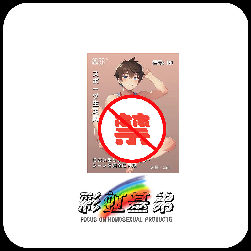 lm_image___2zfov swiper-item-image___2SBSc cover___2hGtr