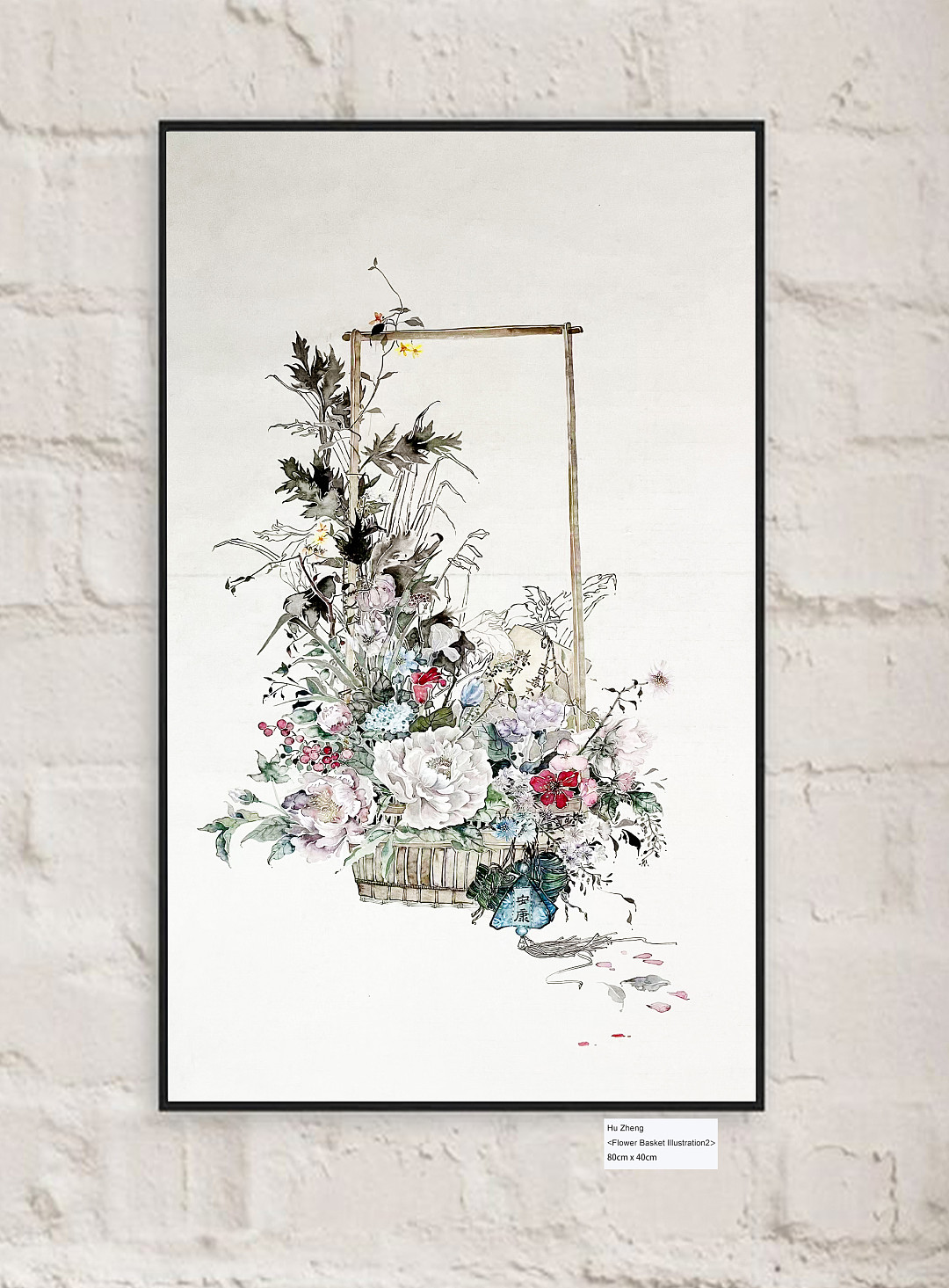 <Flower Basket Illustration2>