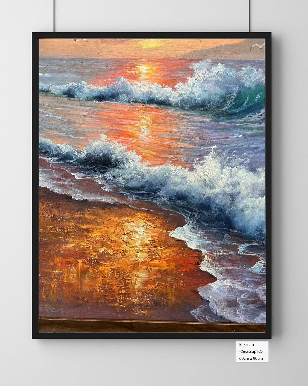 <Seascape2>