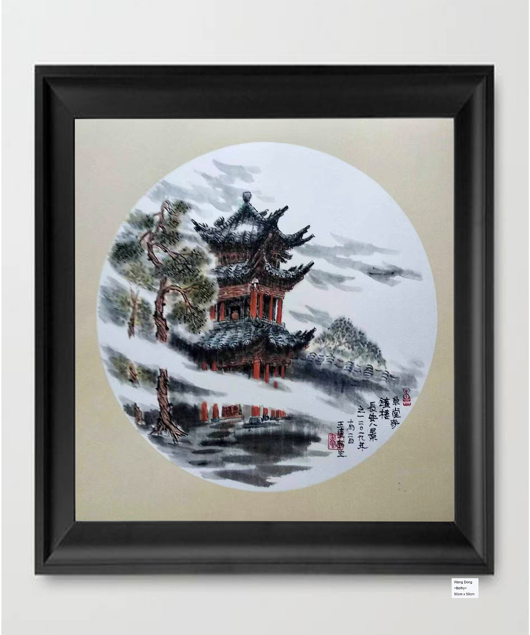 lm_image___2zfov swiper-item-image___2SBSc cover___2hGtr