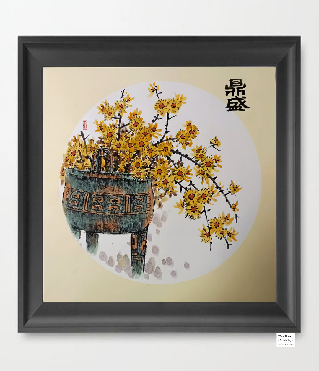 lm_image___2zfov swiper-item-image___2SBSc cover___2hGtr
