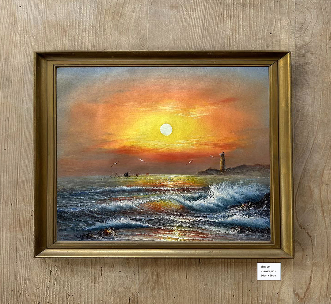 <Seascape1>