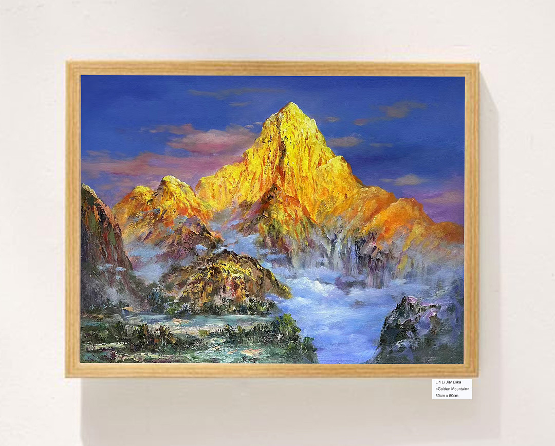 <Golden Mountain>