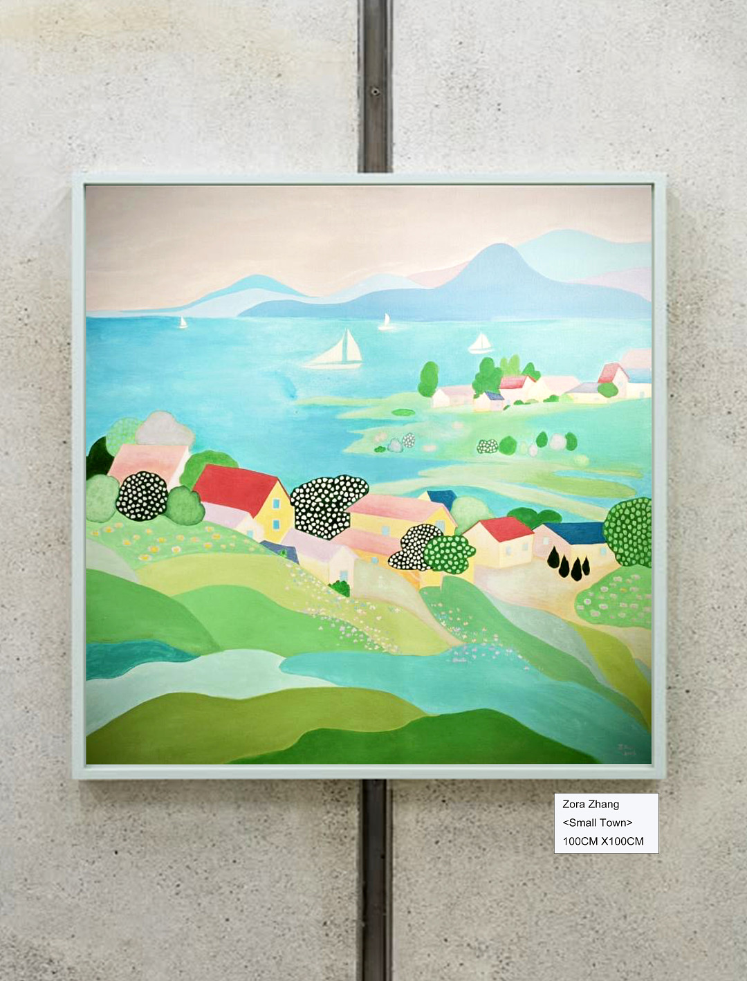 < Small Town >