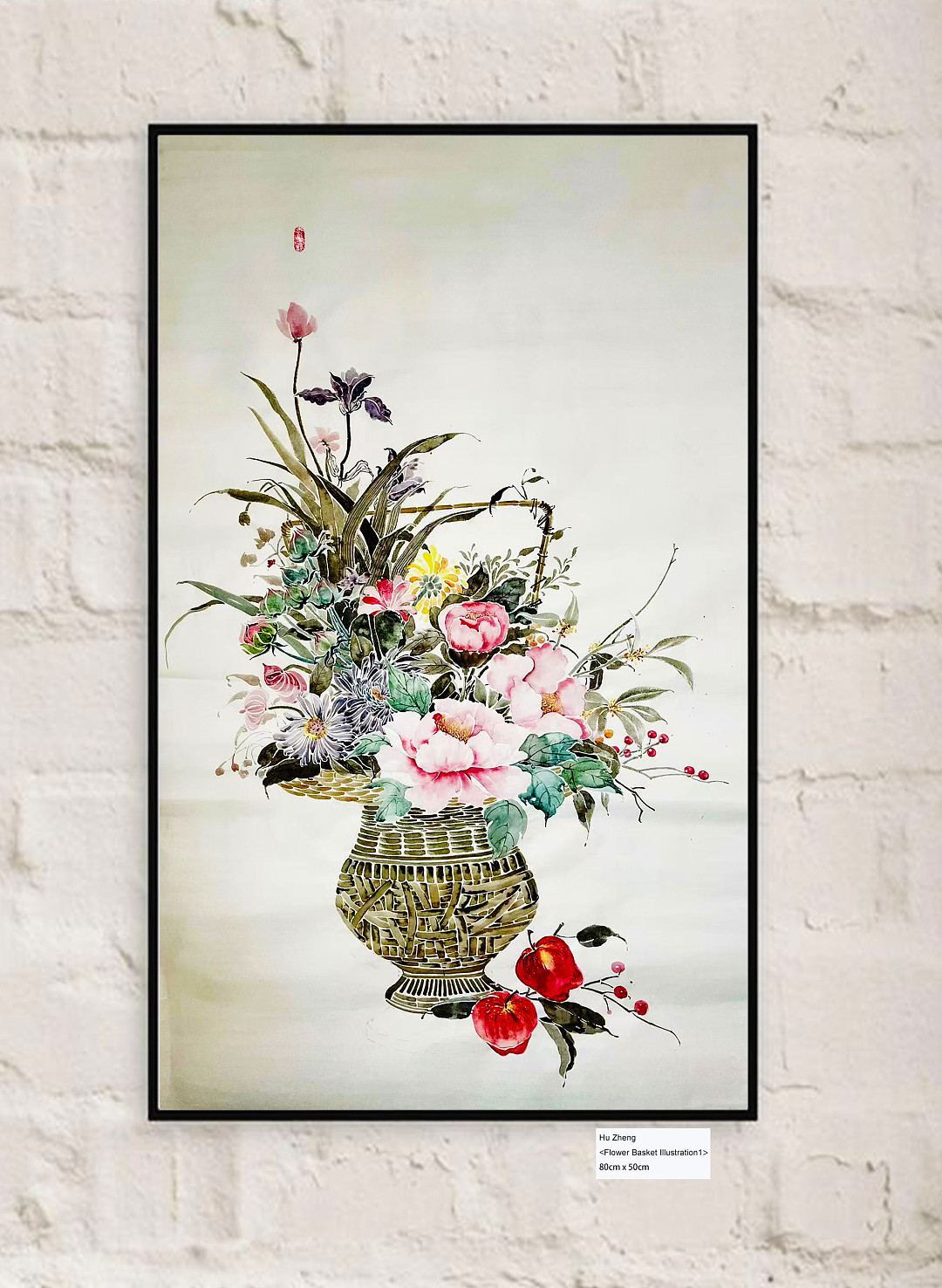 <Flower Basket Illustration1>
