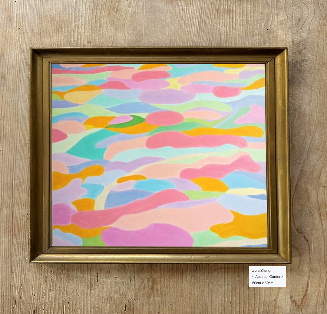 <Abstract Garden>