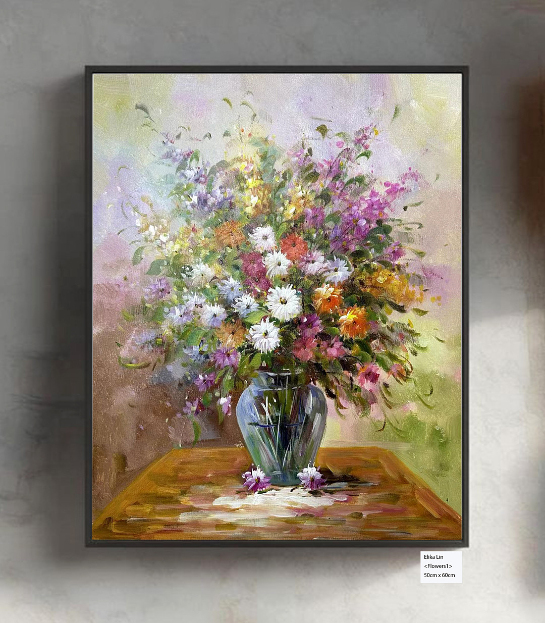 <Flower 1>