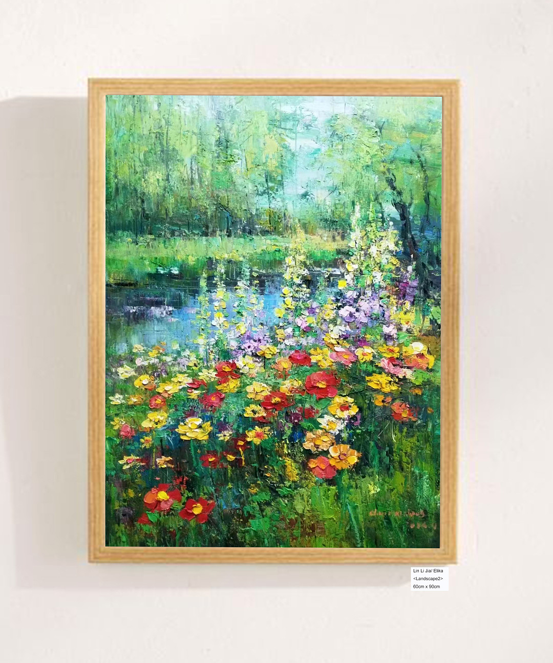 <Landscape2>