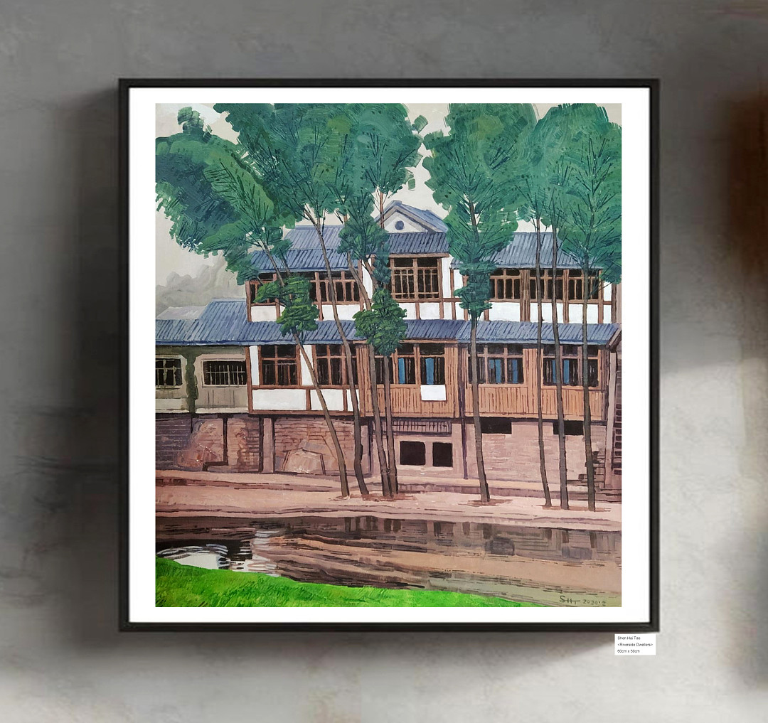 <Riverside Dwellers>