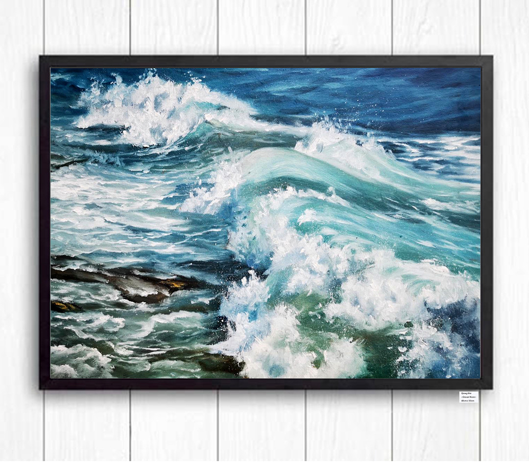 <Ocean Wave>