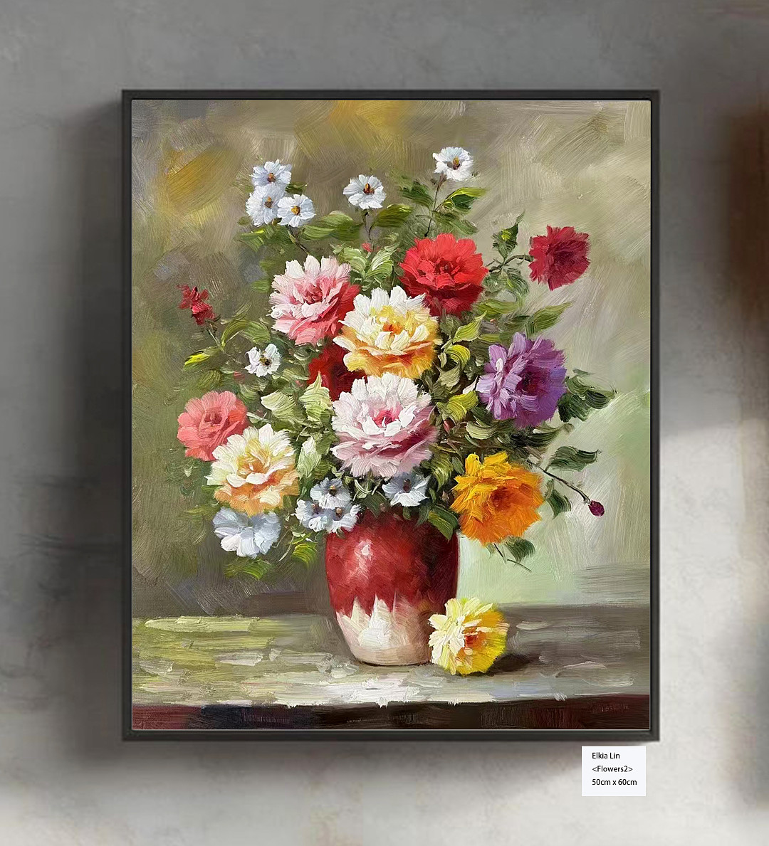 <Flower 2>