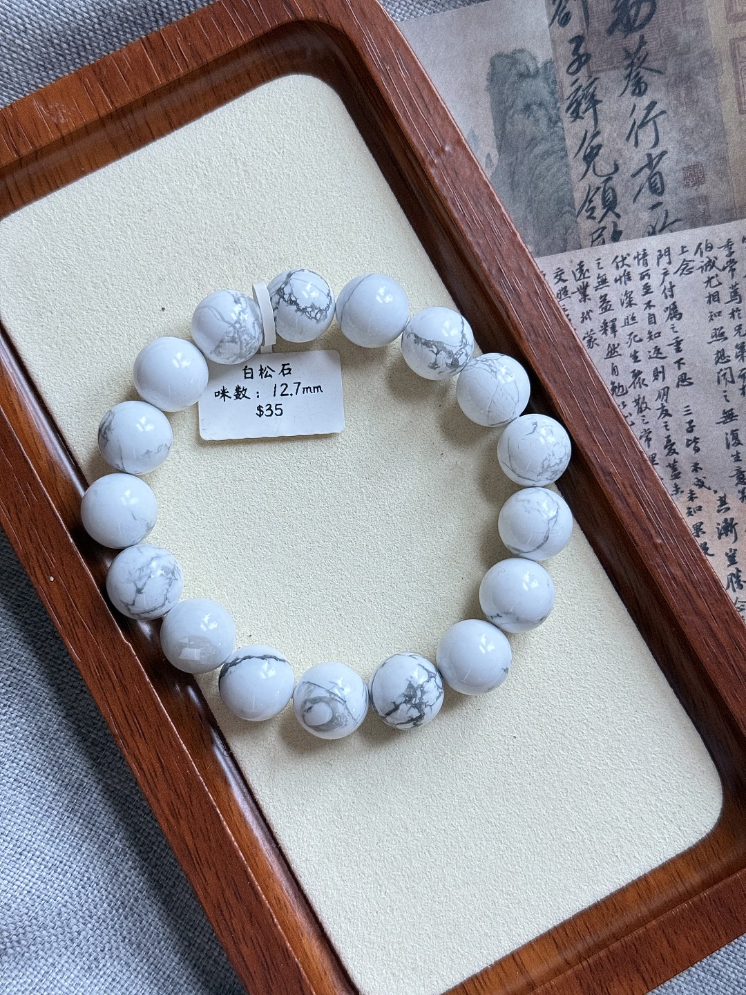 lm_image___2zfov swiper-item-image___2SBSc cover___2hGtr