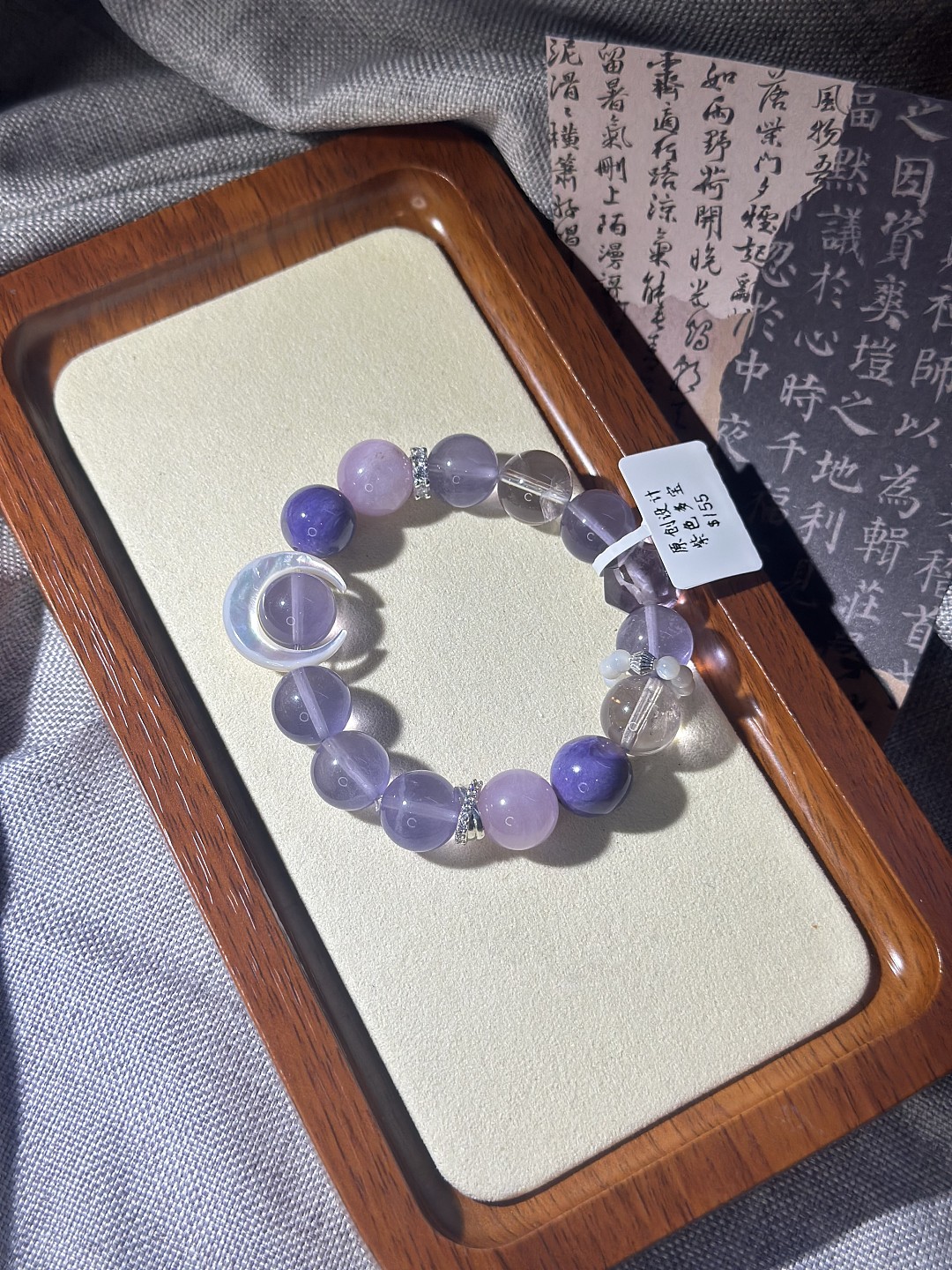 lm_image___2zfov swiper-item-image___2SBSc cover___2hGtr