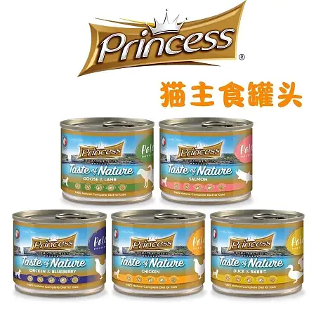 德国 Princess公主 猫猫主食罐头 200g