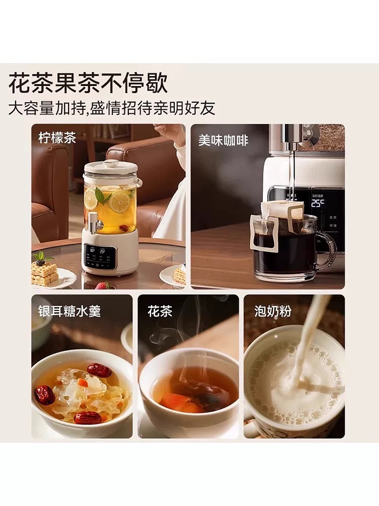 lm_image___2zfov swiper-item-image___2SBSc cover___2hGtr