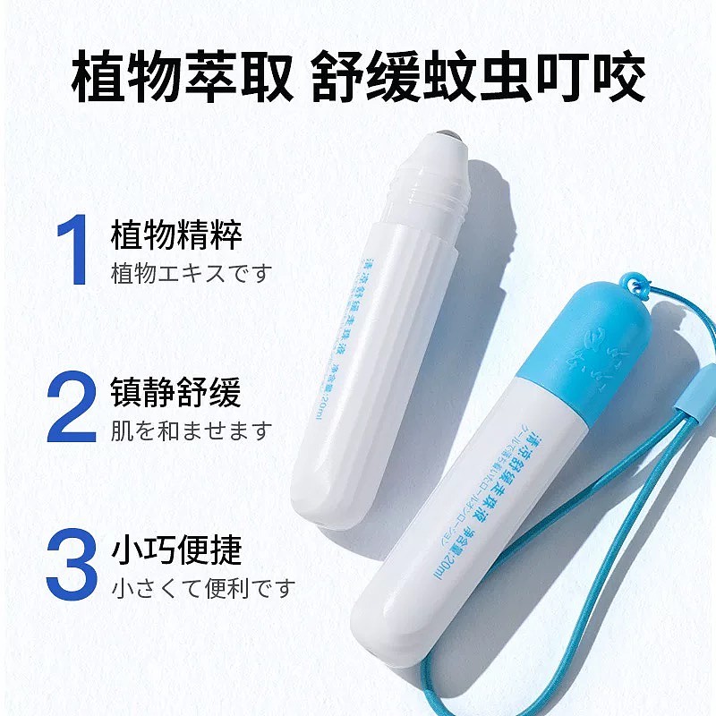 lm_image___2zfov swiper-item-image___2SBSc cover___2hGtr