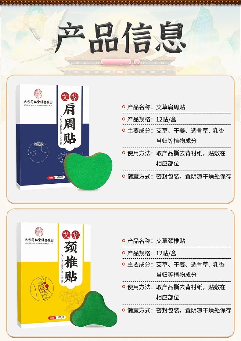 lm_image___2zfov swiper-item-image___2SBSc cover___2hGtr