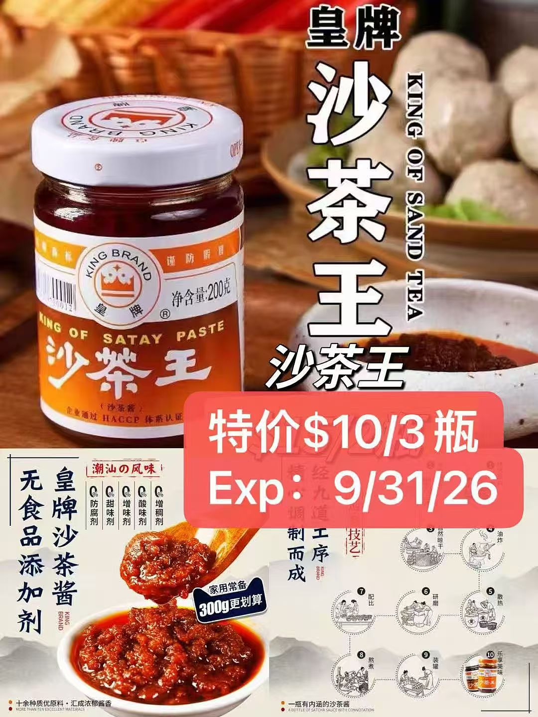 lm_image___2zfov swiper-item-image___2SBSc cover___2hGtr