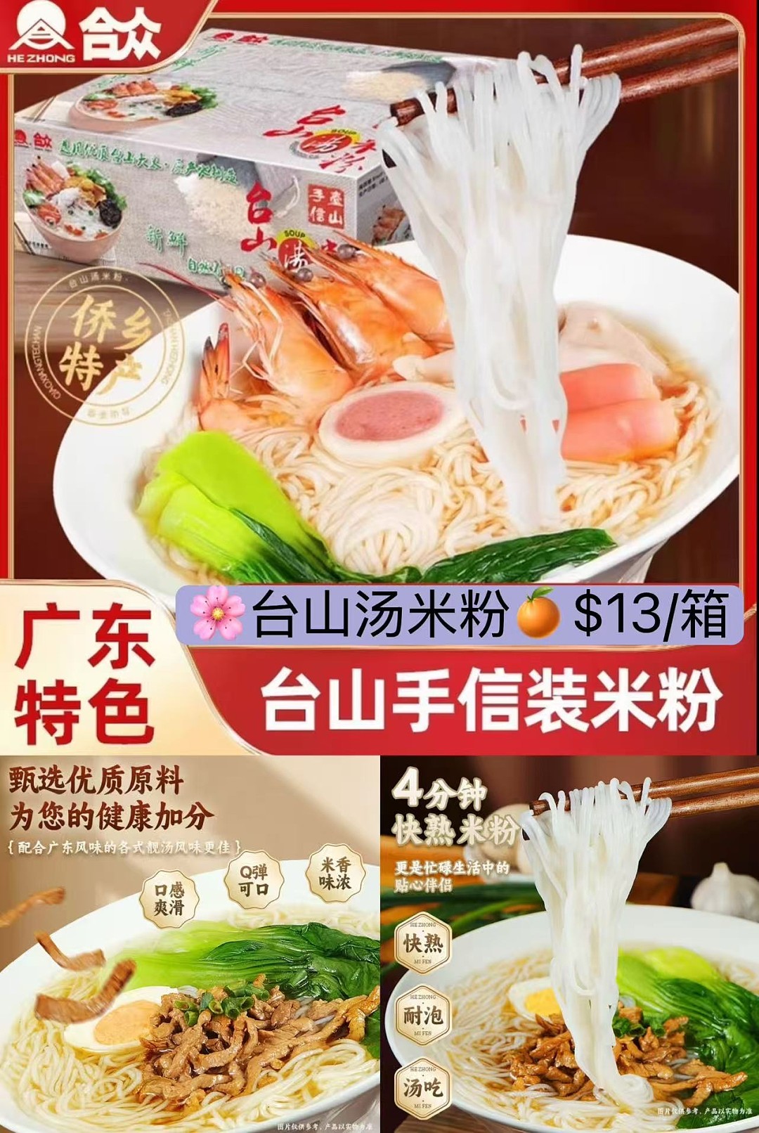 lm_image___2zfov swiper-item-image___2SBSc cover___2hGtr