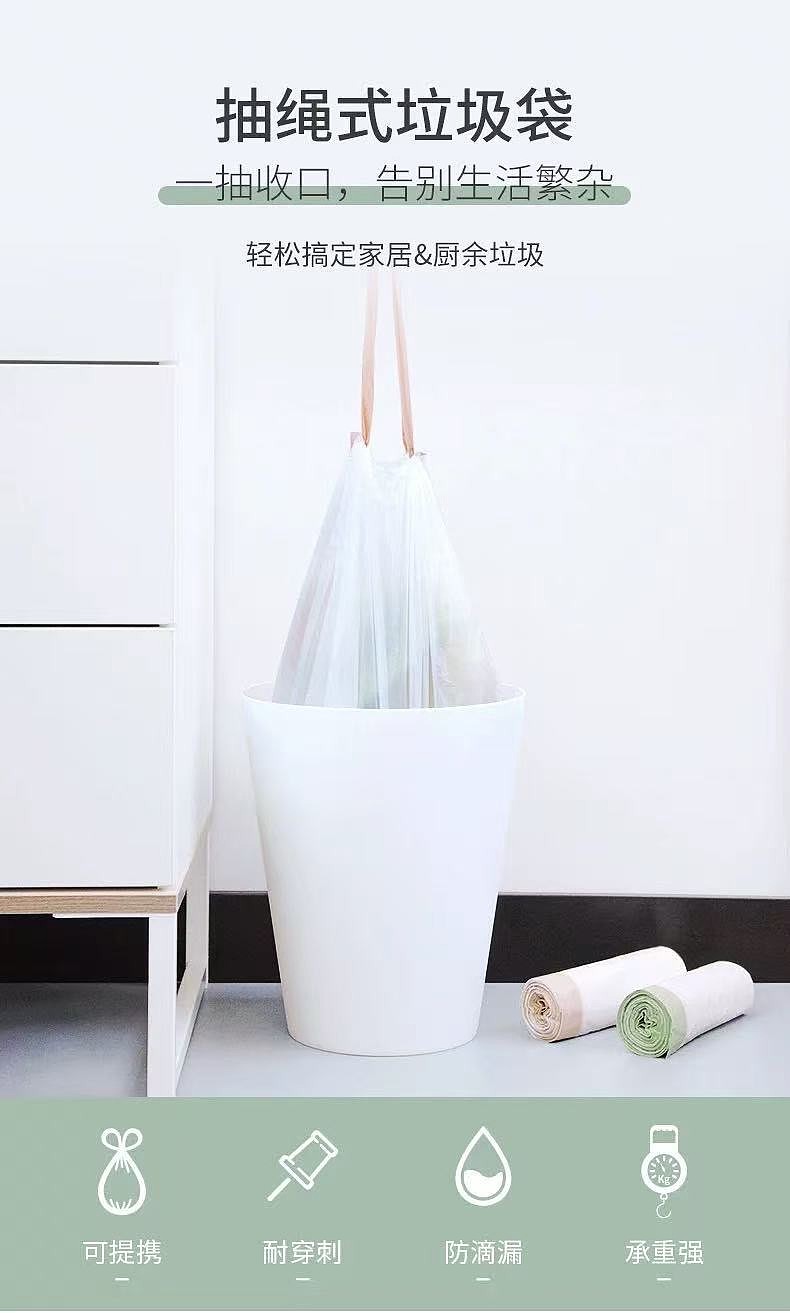 lm_image___2zfov swiper-item-image___2SBSc cover___2hGtr