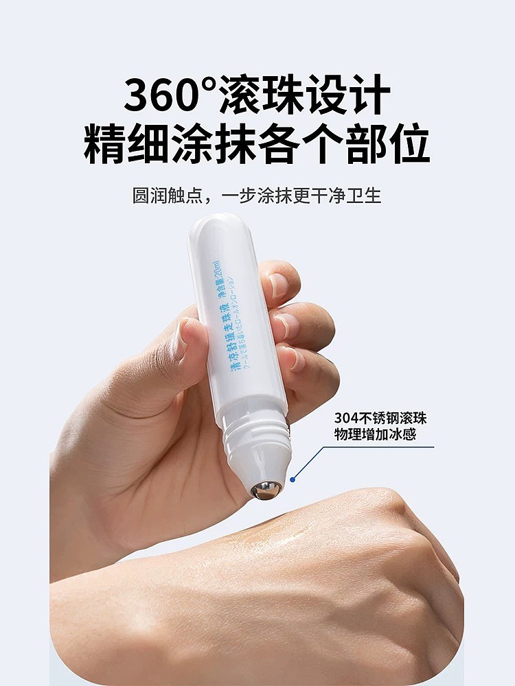 lm_image___2zfov swiper-item-image___2SBSc cover___2hGtr