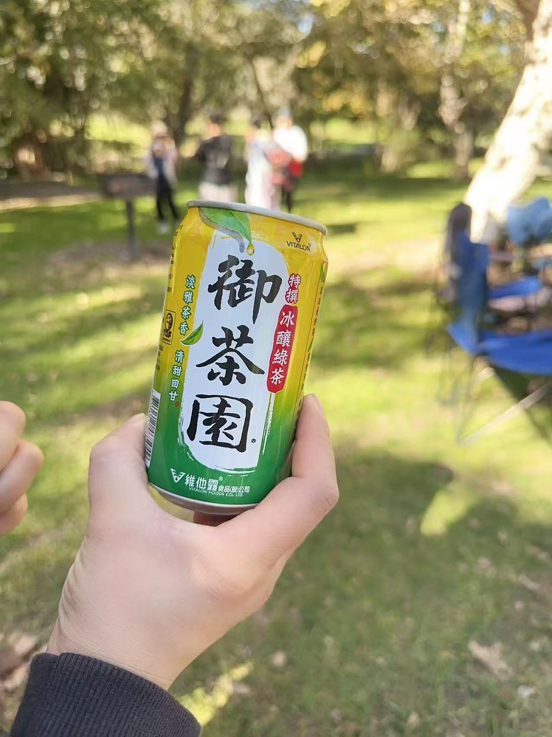 lm_image___2zfov swiper-item-image___2SBSc cover___2hGtr