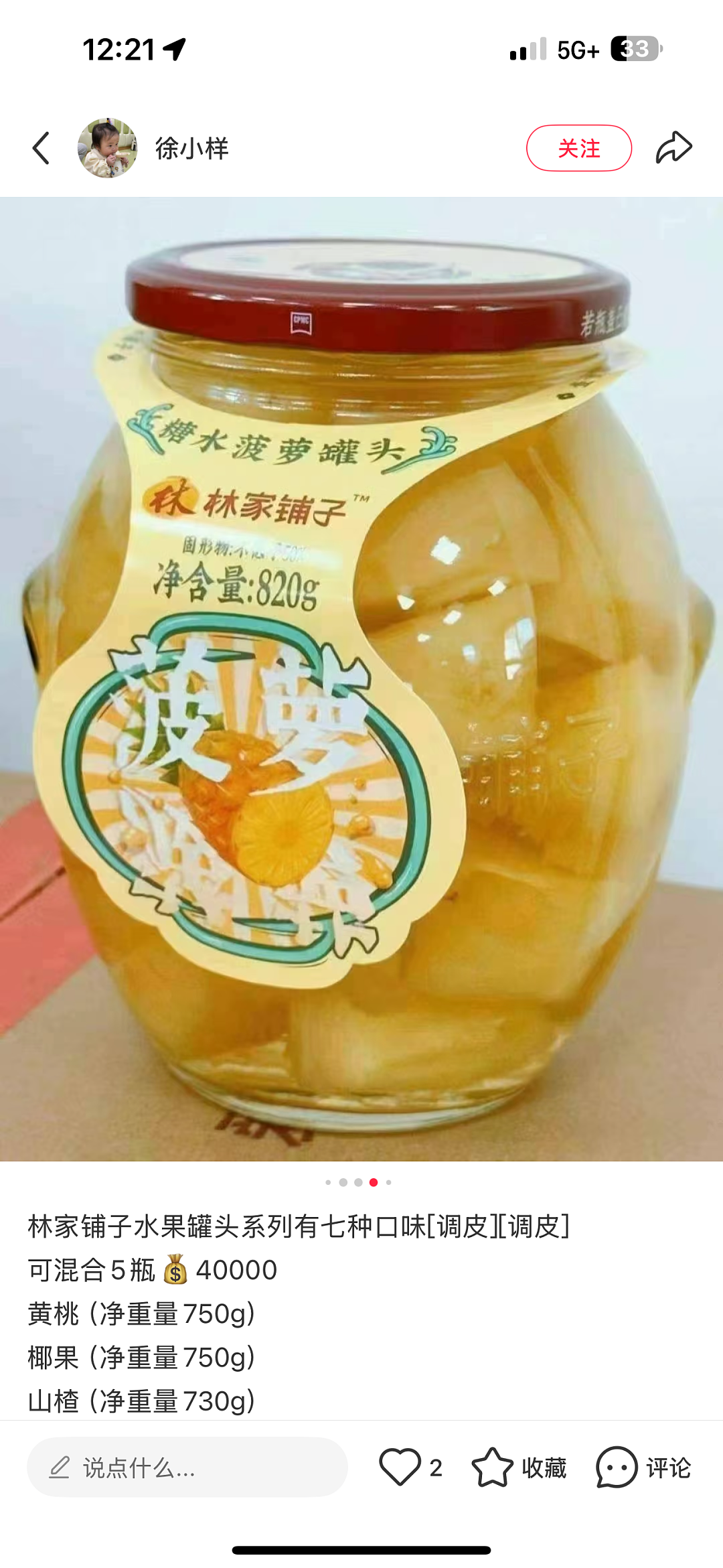 lm_image___2zfov swiper-item-image___2SBSc cover___2hGtr