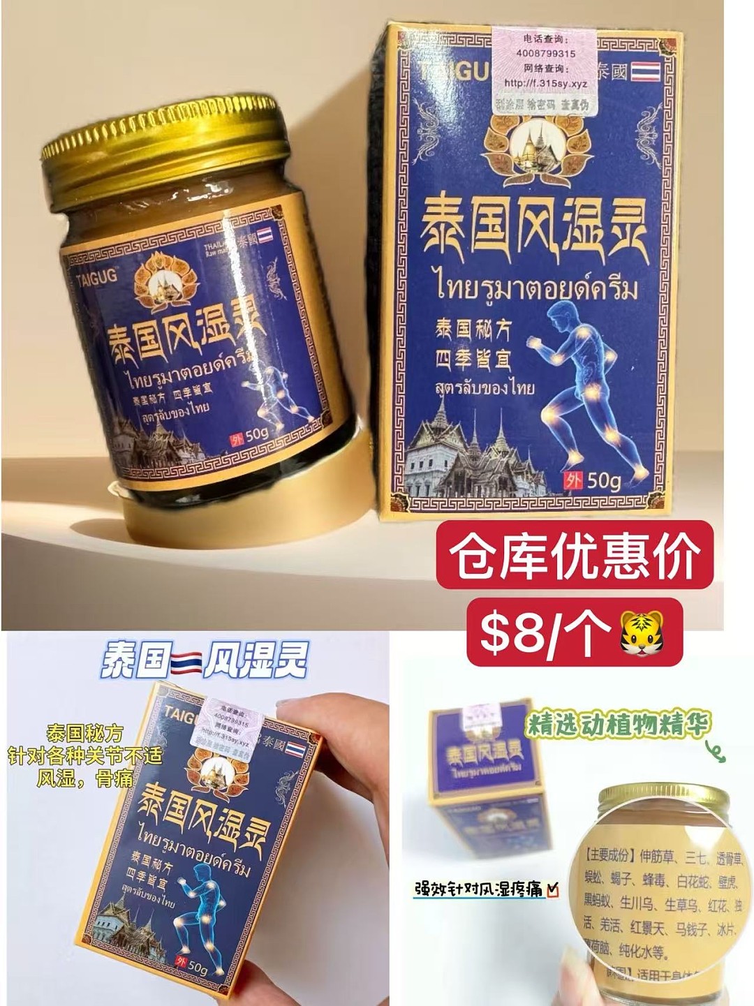 lm_image___2zfov swiper-item-image___2SBSc cover___2hGtr