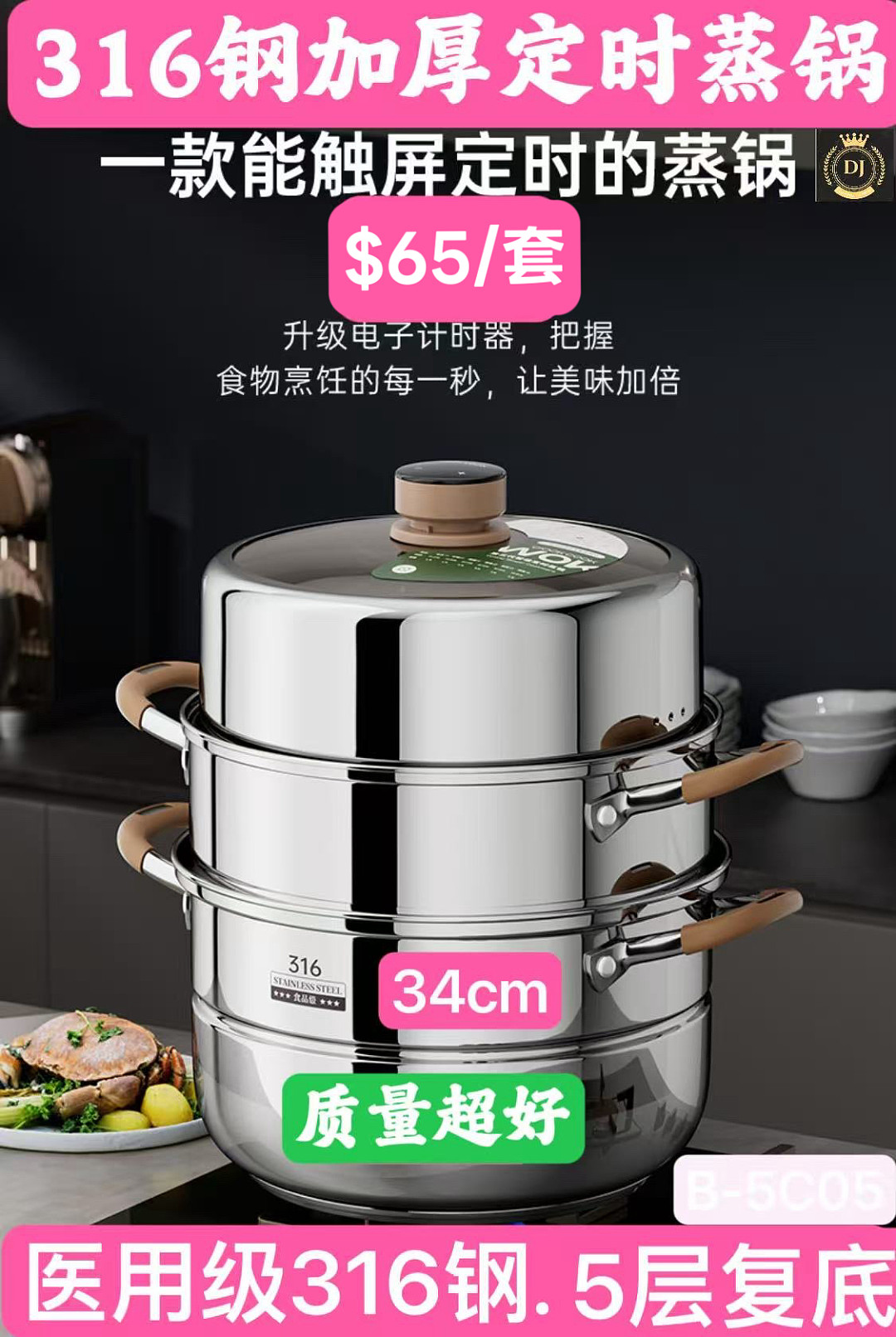 lm_image___2zfov swiper-item-image___2SBSc cover___2hGtr