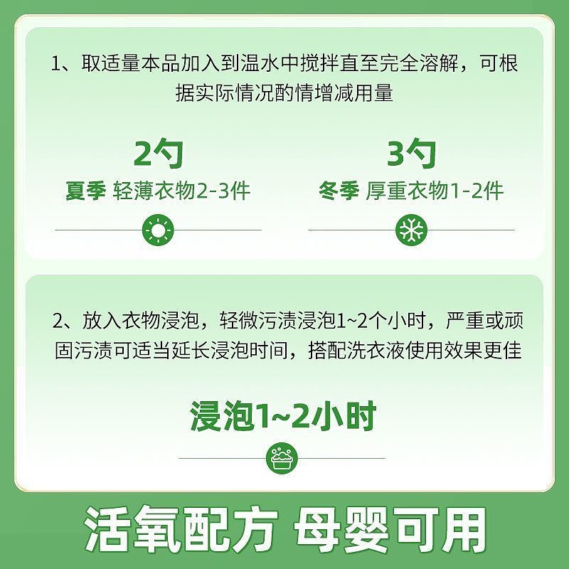 lm_image___2zfov swiper-item-image___2SBSc cover___2hGtr