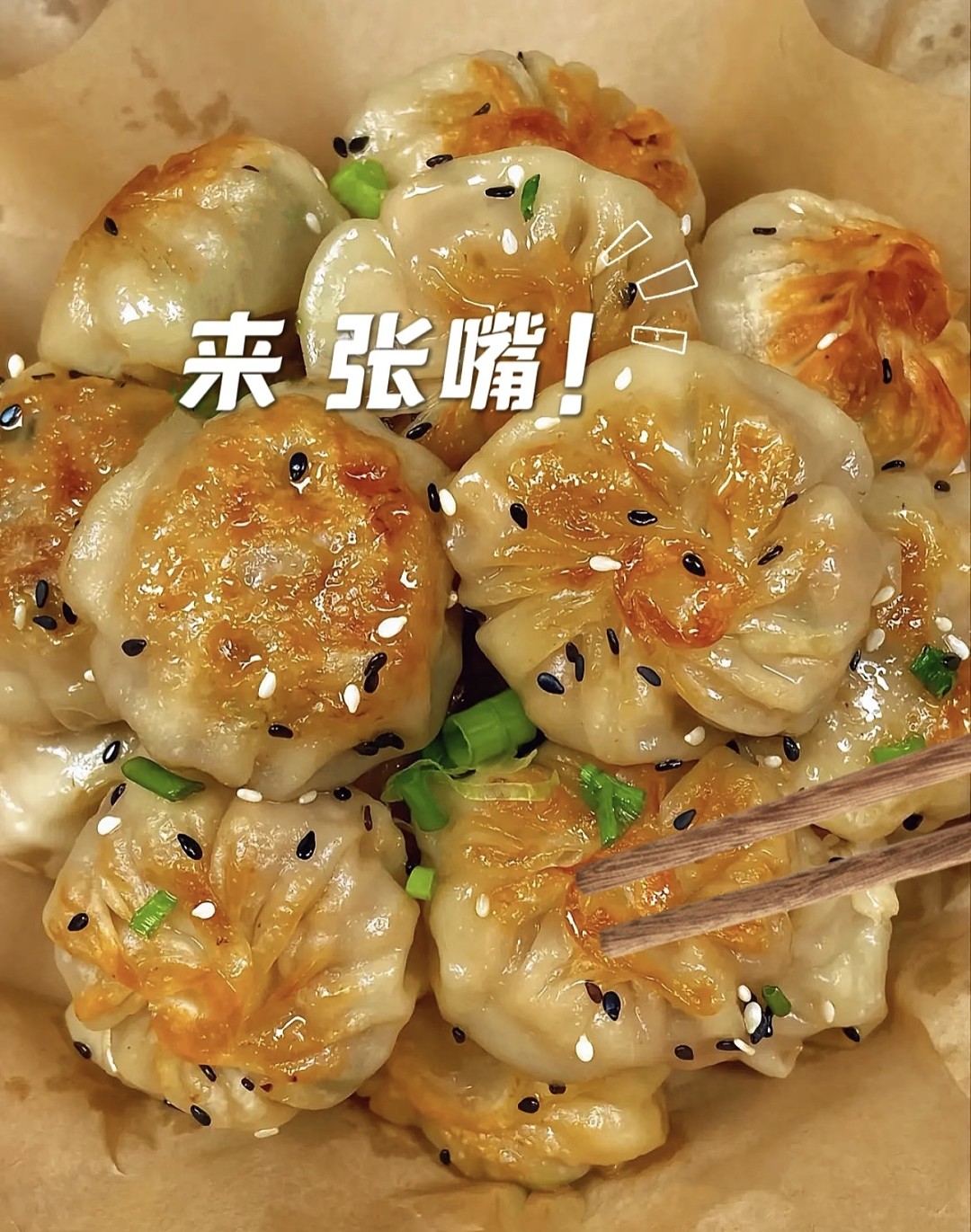 lm_image___2zfov swiper-item-image___2SBSc cover___2hGtr