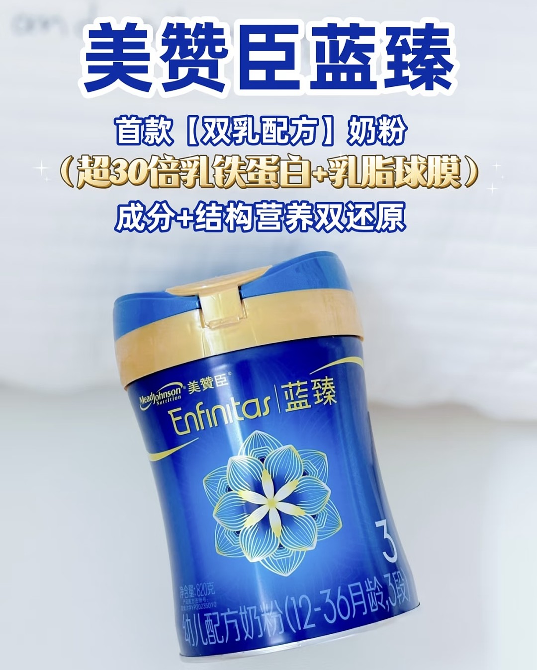 lm_image___2zfov swiper-item-image___2SBSc cover___2hGtr