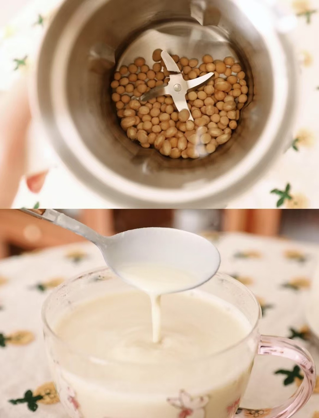 lm_image___2zfov swiper-item-image___2SBSc cover___2hGtr