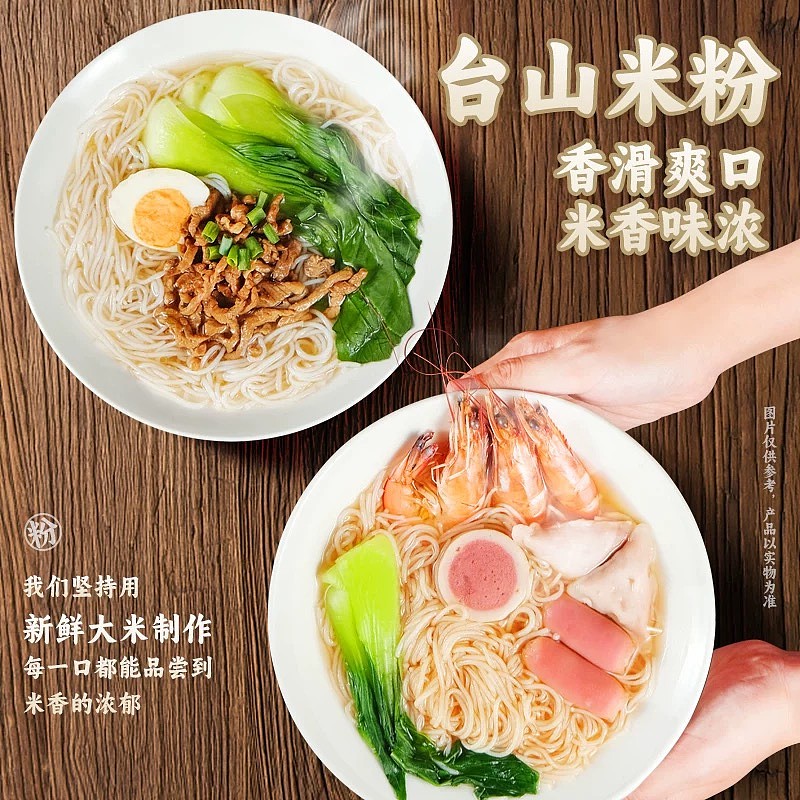 lm_image___2zfov swiper-item-image___2SBSc cover___2hGtr