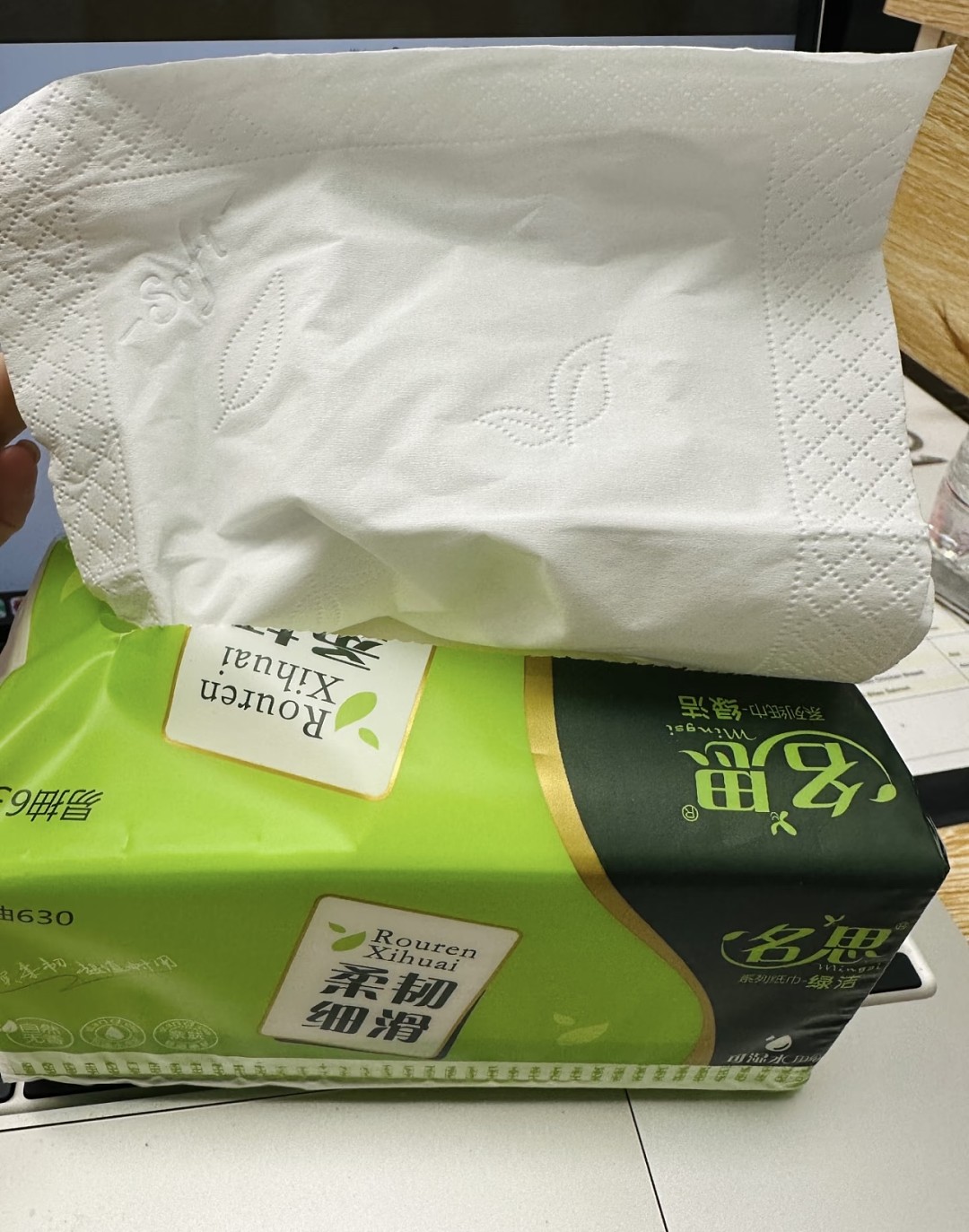 lm_image___2zfov swiper-item-image___2SBSc cover___2hGtr