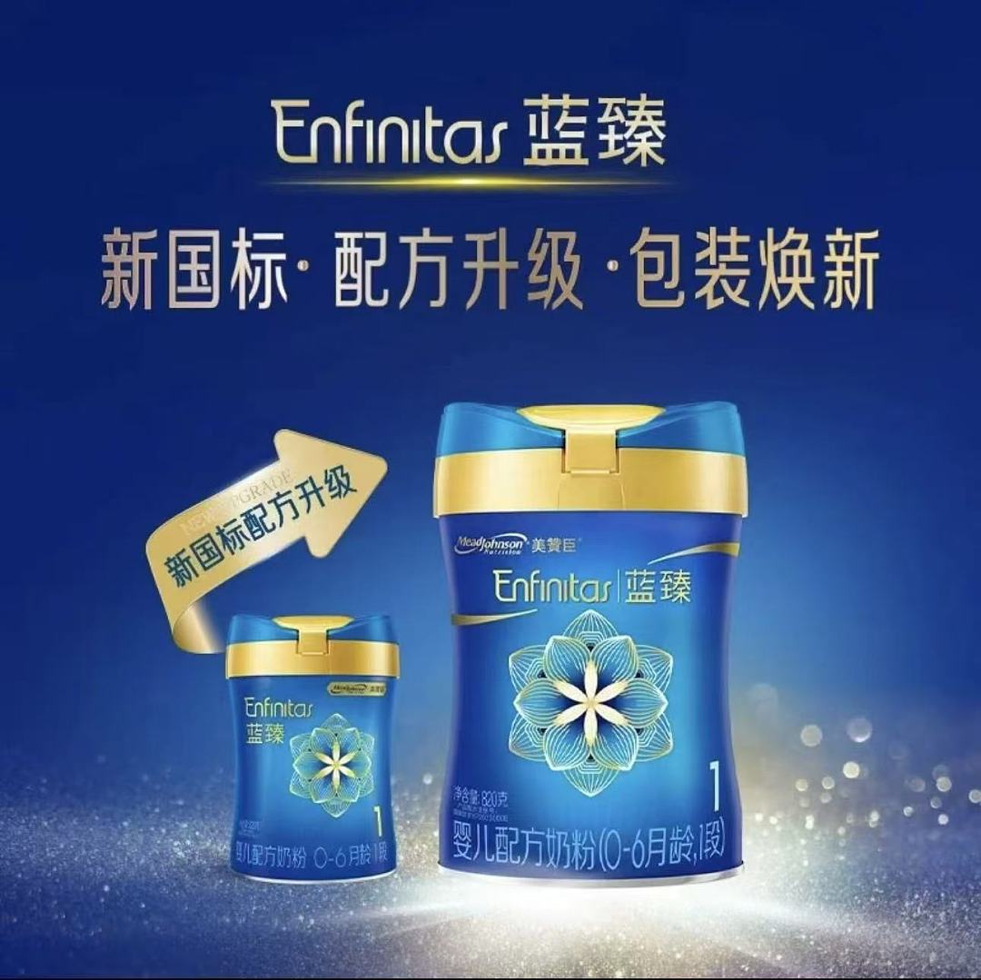 lm_image___2zfov swiper-item-image___2SBSc cover___2hGtr