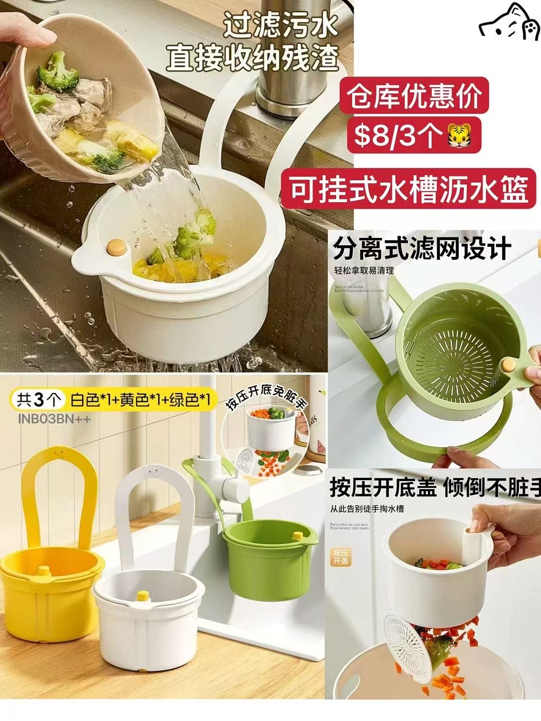 lm_image___2zfov swiper-item-image___2SBSc cover___2hGtr