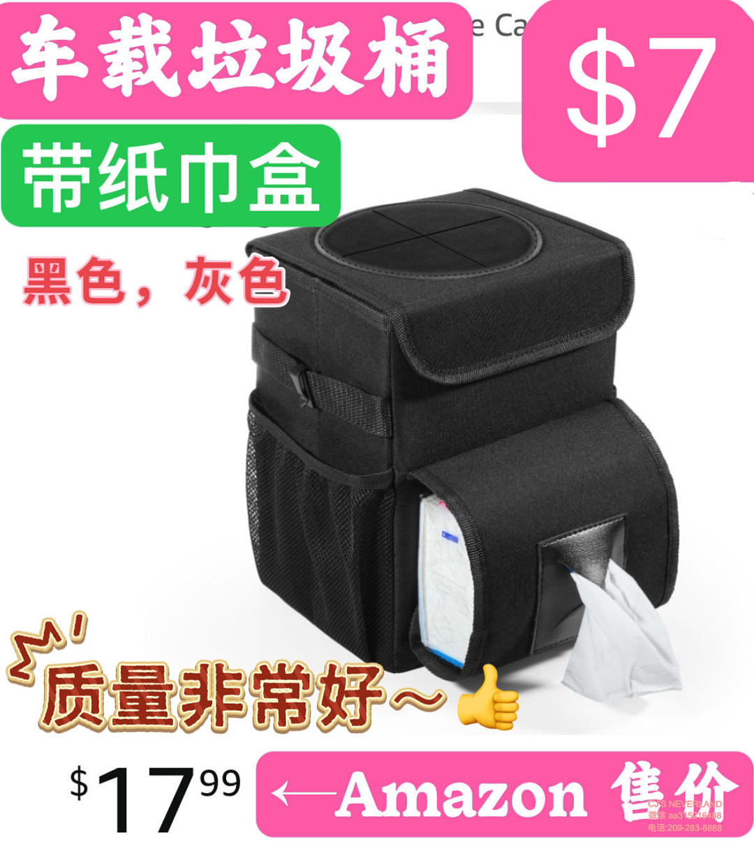 lm_image___2zfov swiper-item-image___2SBSc cover___2hGtr