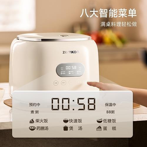 lm_image___2zfov swiper-item-image___2SBSc cover___2hGtr