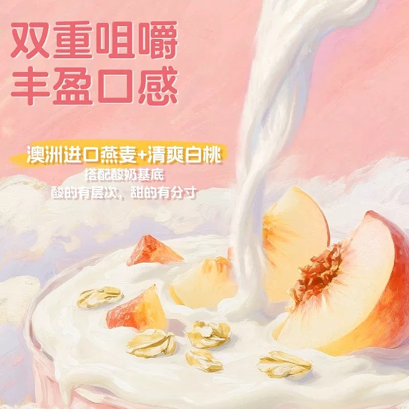 lm_image___2zfov swiper-item-image___2SBSc cover___2hGtr