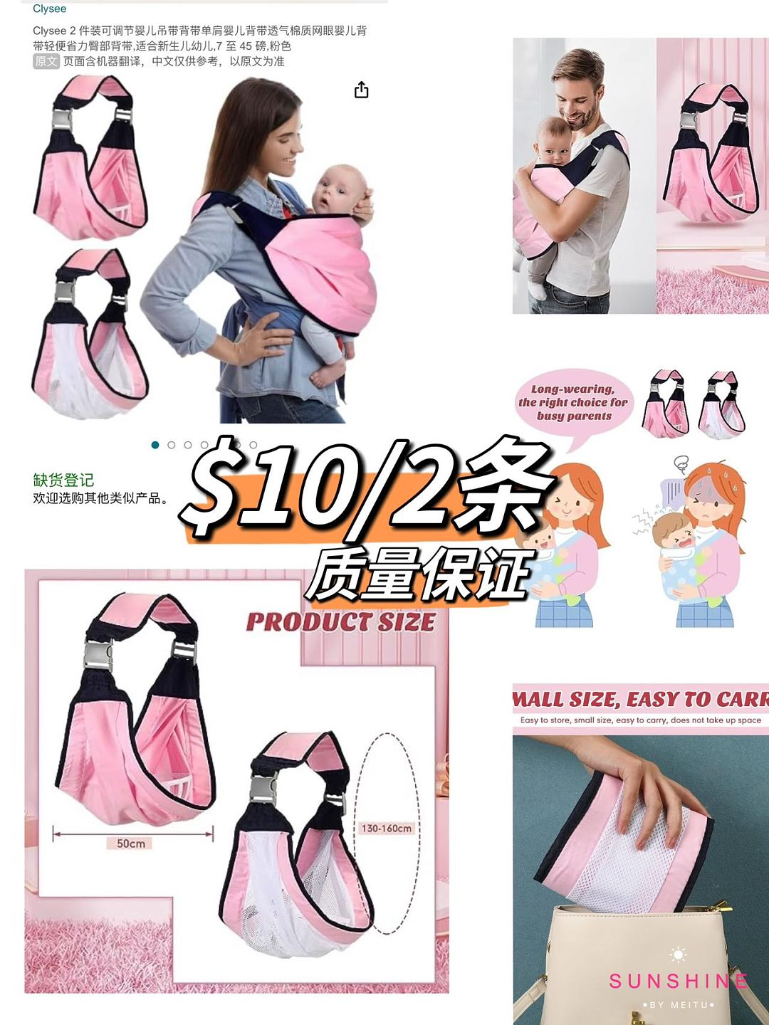 lm_image___2zfov swiper-item-image___2SBSc cover___2hGtr