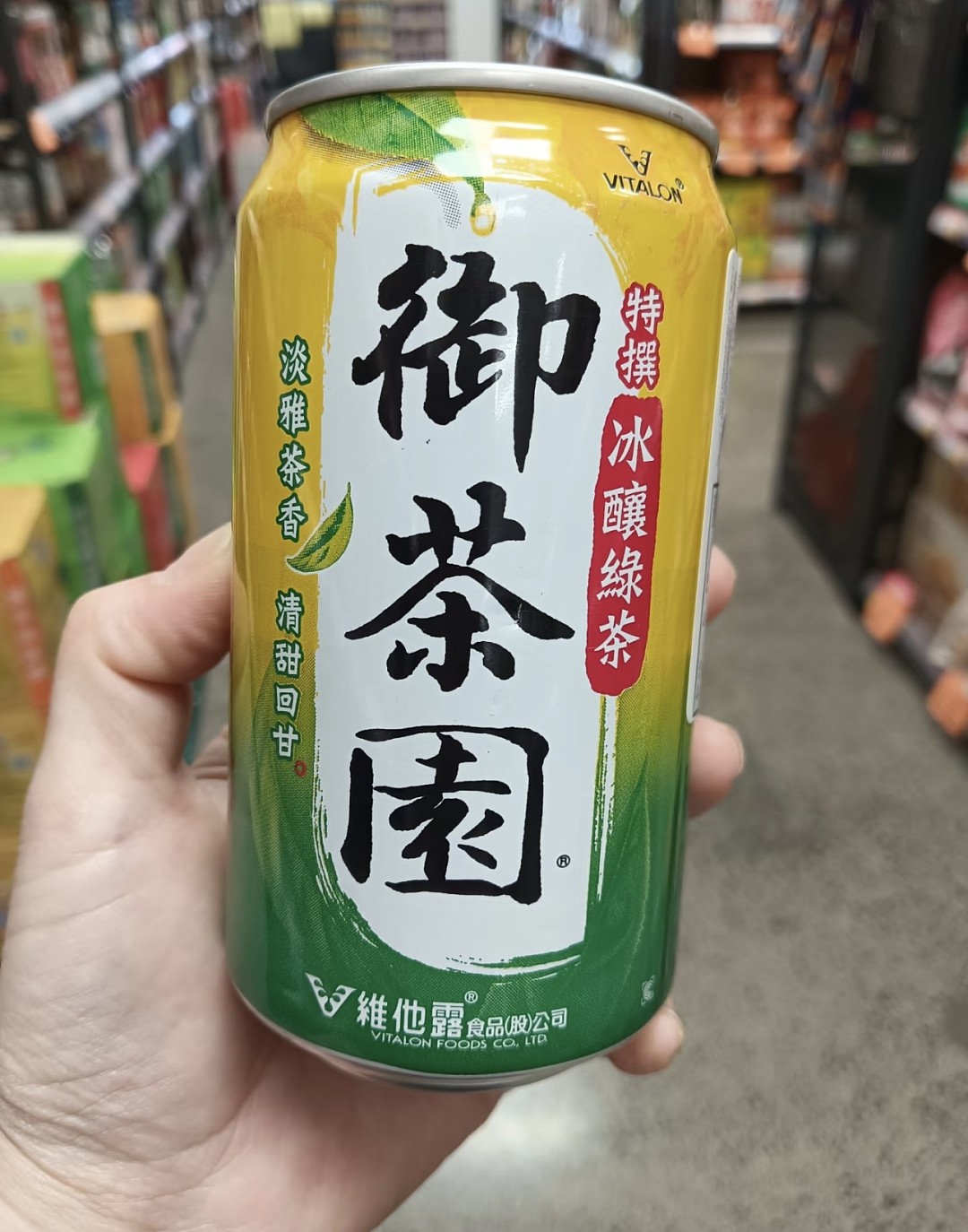 lm_image___2zfov swiper-item-image___2SBSc cover___2hGtr