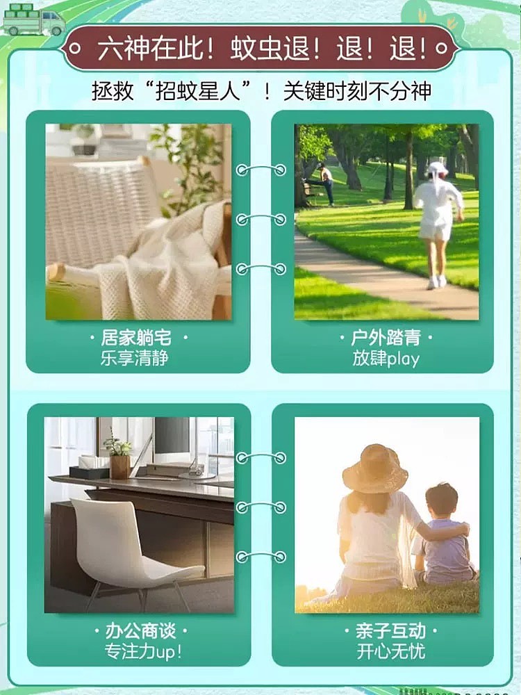 lm_image___2zfov swiper-item-image___2SBSc cover___2hGtr