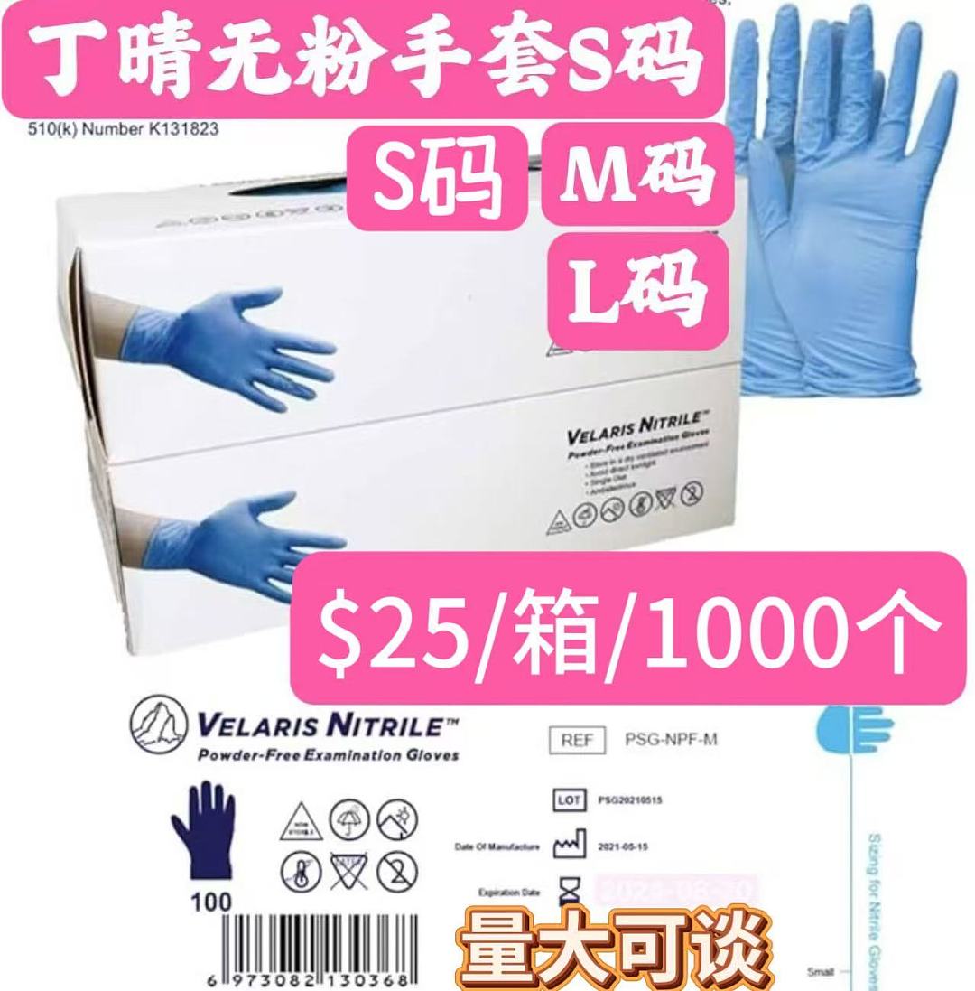 lm_image___2zfov swiper-item-image___2SBSc cover___2hGtr